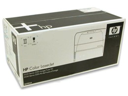 Fuser HP Q3985A - grzałka, utrwalacz do HP Color Laser Jet 5550